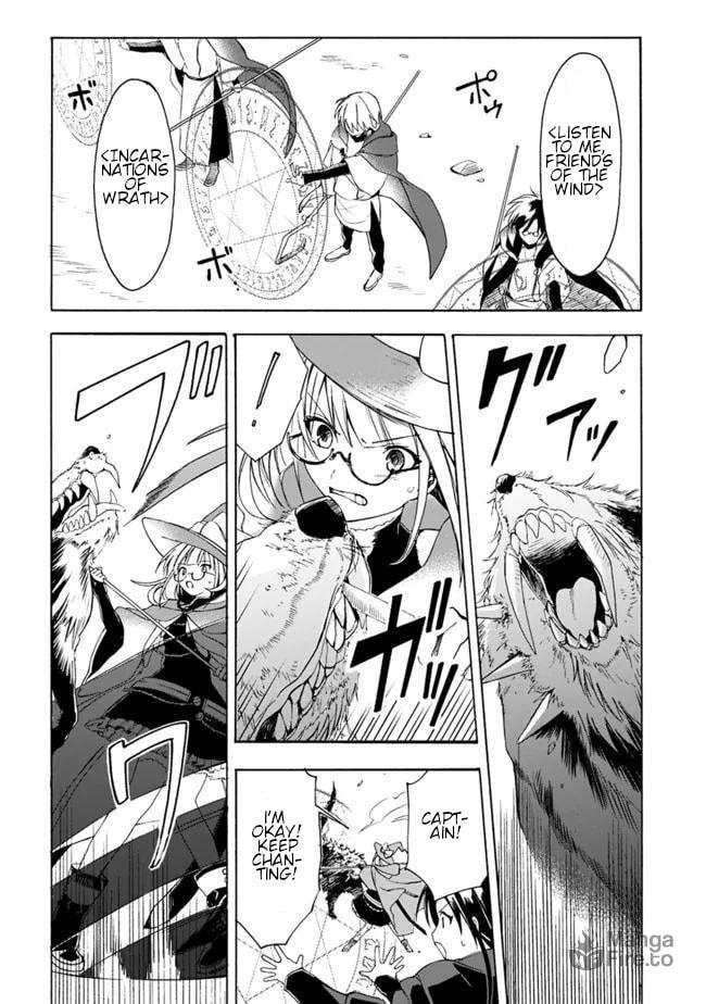 I Was Acknowledged as a Useless Good-for-Nothing so I Moved to the Empire to Get Ahead in Life – Chapter 5 page 9