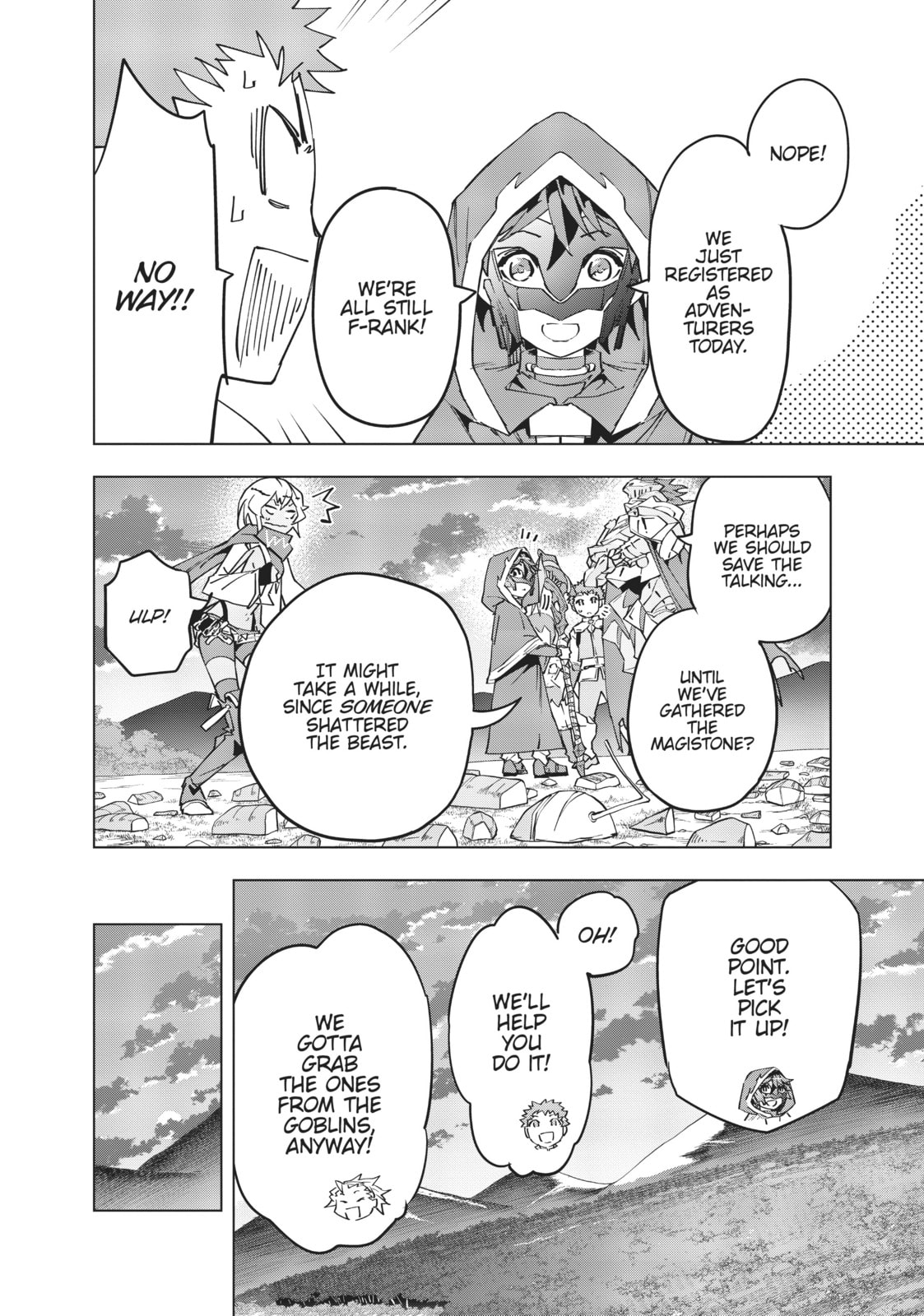 THE COMFORTS OF COMPANY page 1