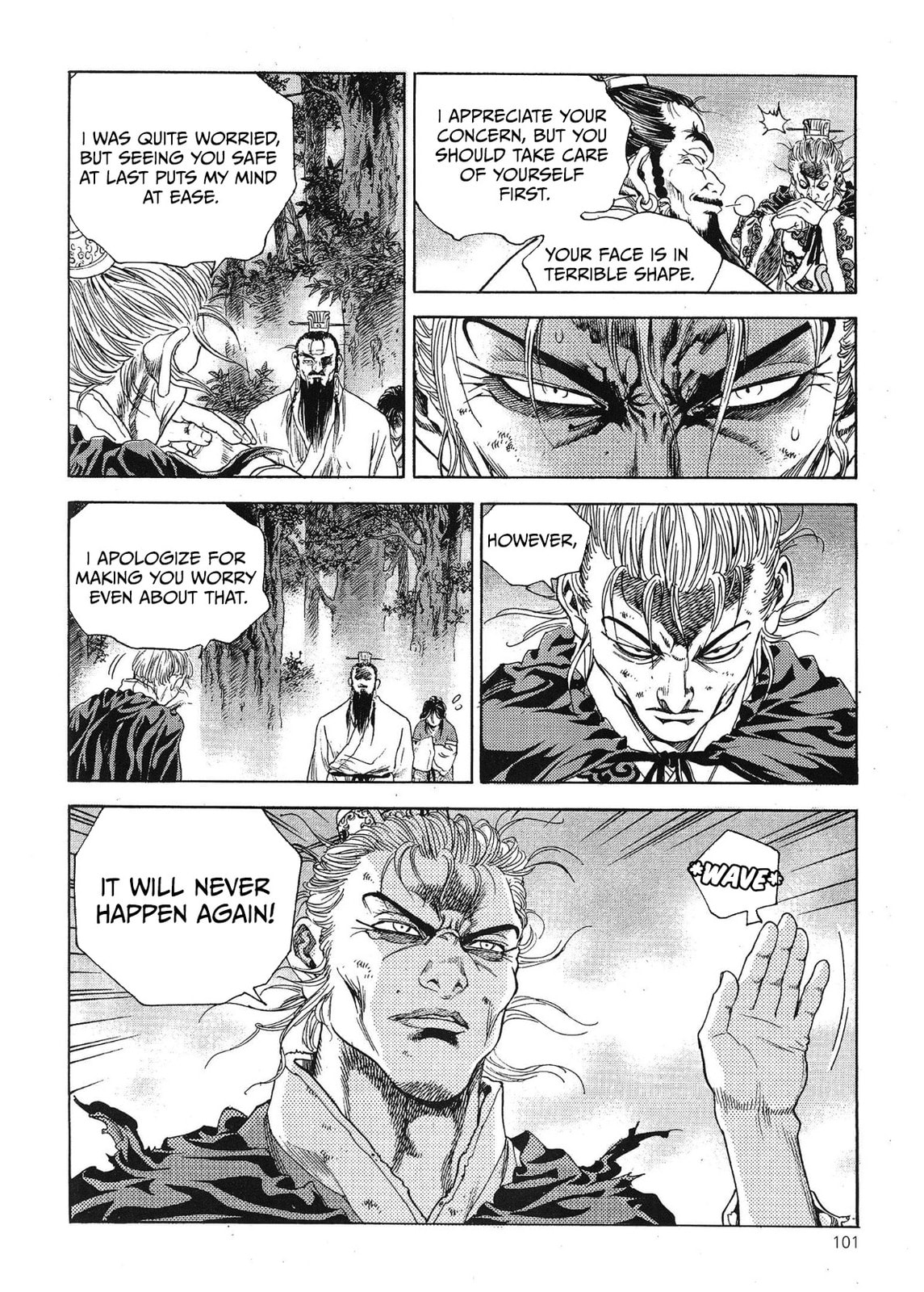 Yongbi the Invincible – A Side Story – Chapter 67 page 10