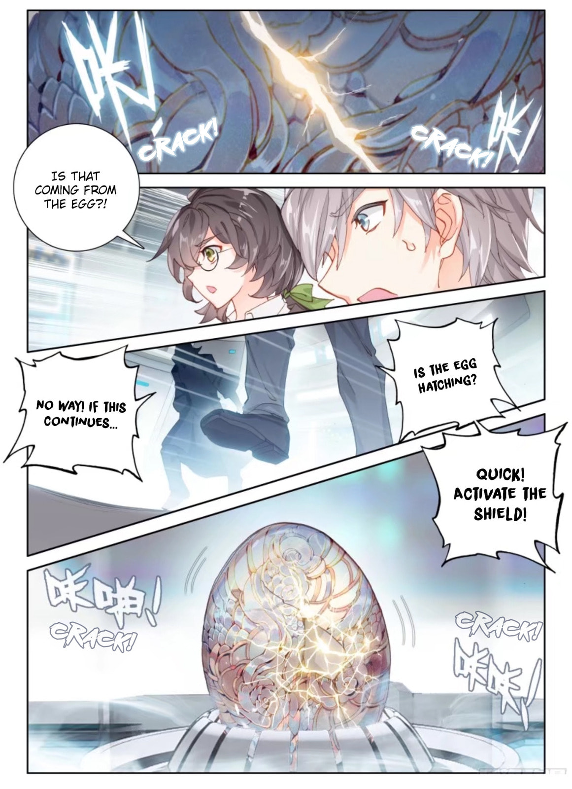 The Child From The Egg page 6