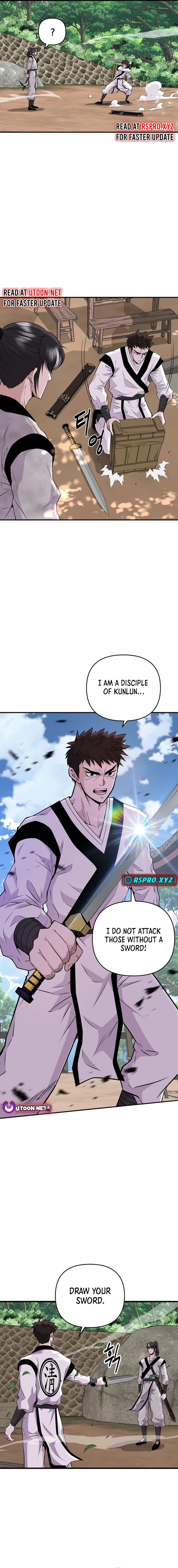 The World's Best Kunlun Tavern – Chapter 3 page 1