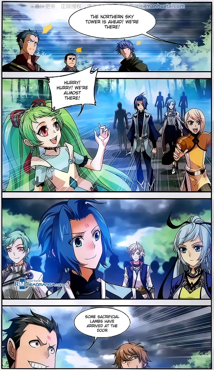 Northern Sky Tower page 6