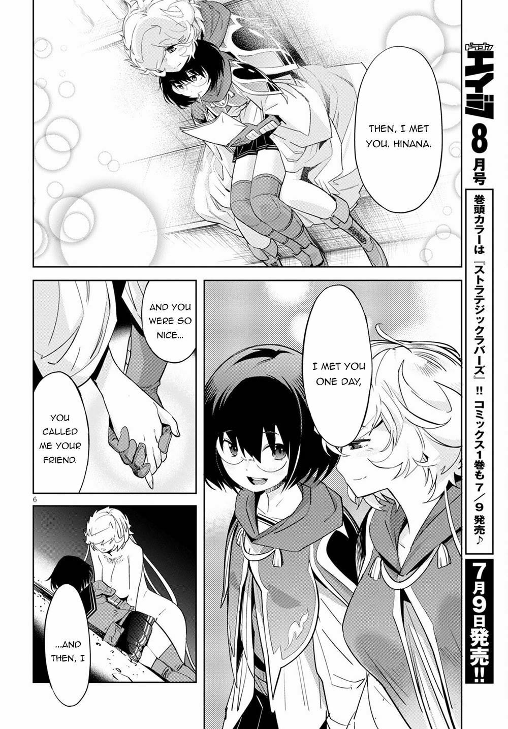A Trip Through Life page 6