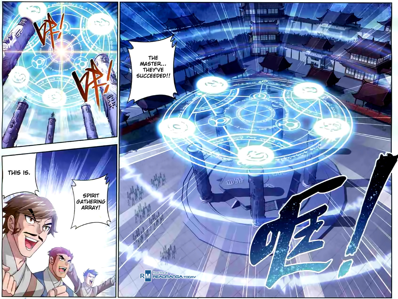 A Place in the Five Grand Academies page 7