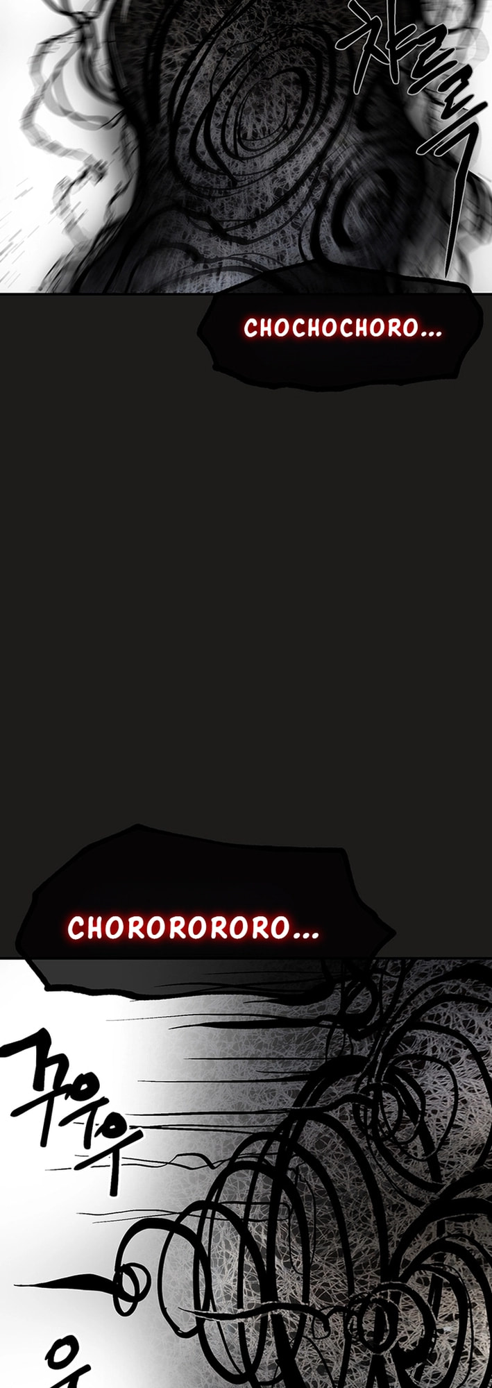 Cosmo's Labyrinth – Chapter 5 page 67