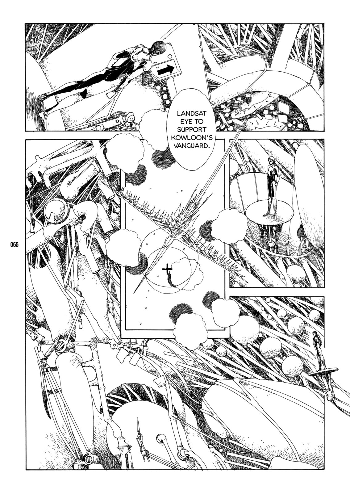 Oxid Music page 22