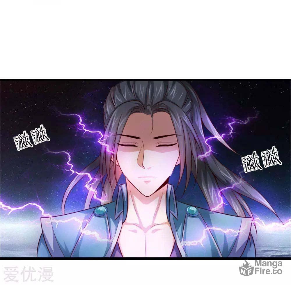 Shenwu Tianzun (Colored) – Chapter 1 page 29