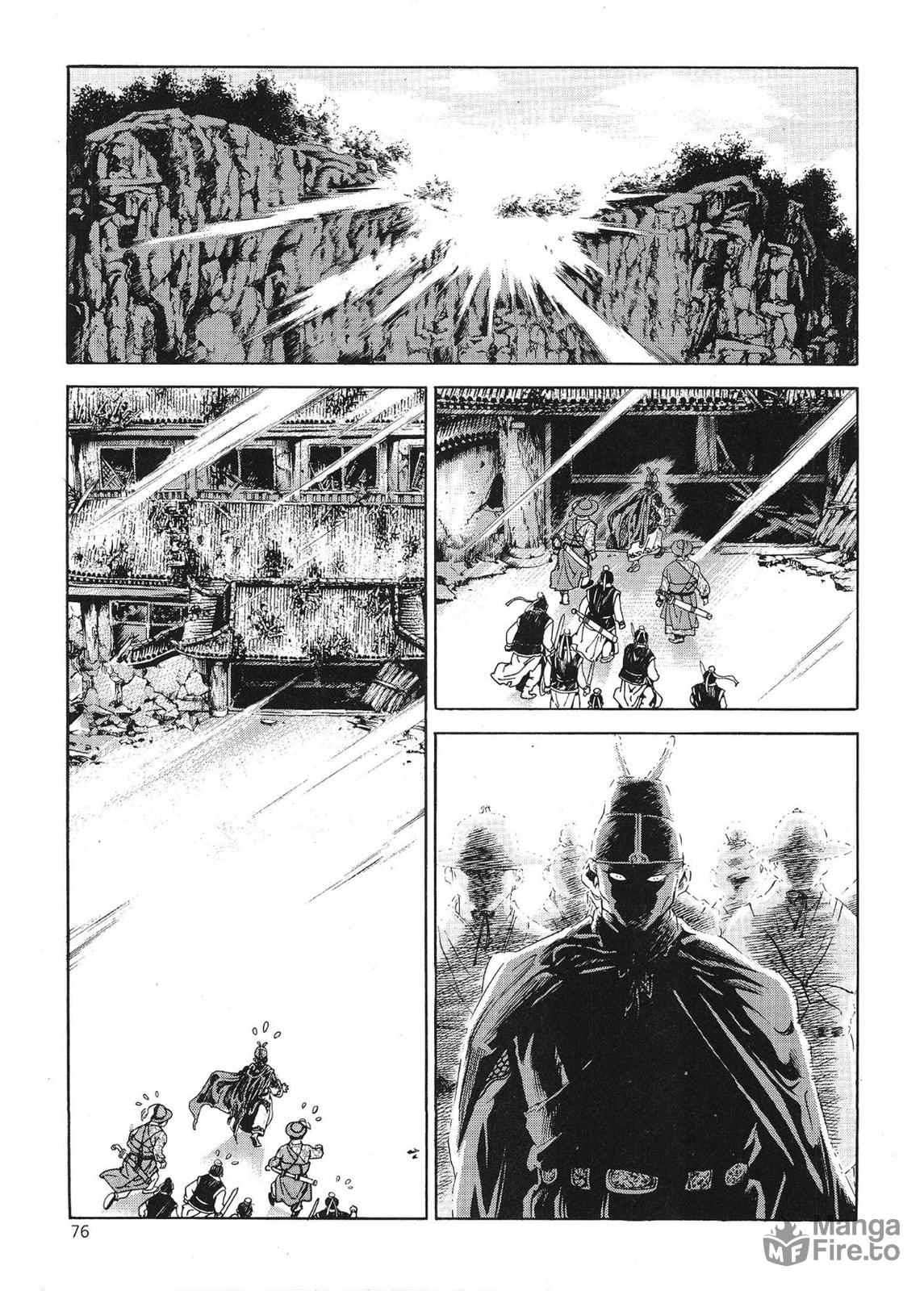 Yongbi the Invincible – A Side Story – Chapter 44 page 4