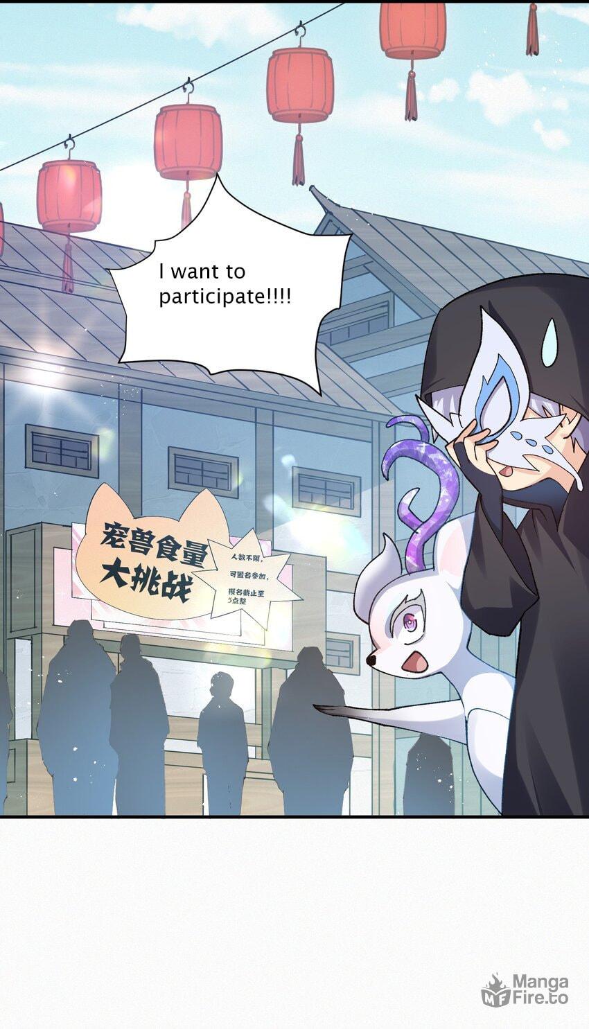 I Look Too Much Like the Boss and the World Actually Believes It – Chapter 27 page 20