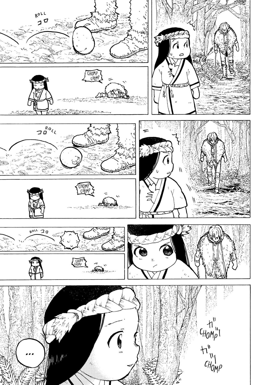 Playing House page 22