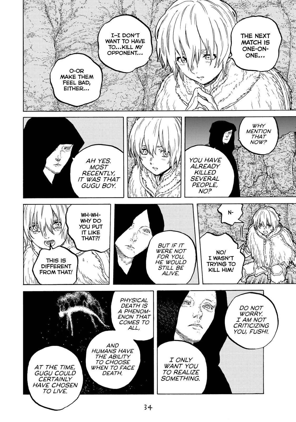 Jananda: Island of the Free page 13