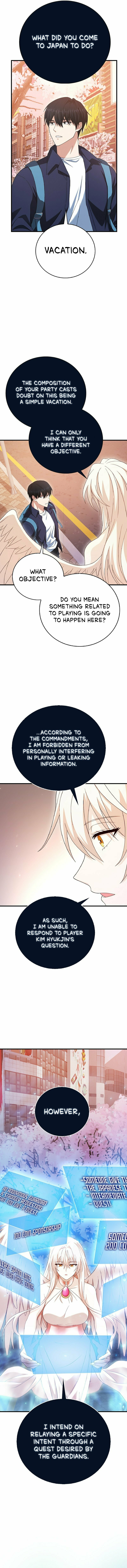 A Talented Player – Chapter 30 page 13