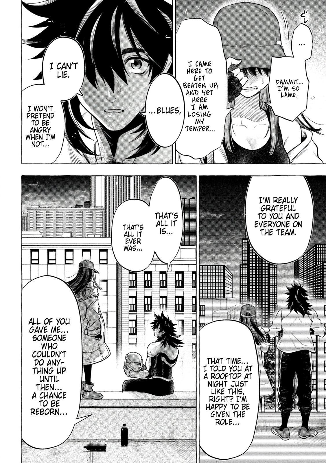 All For One Team page 12