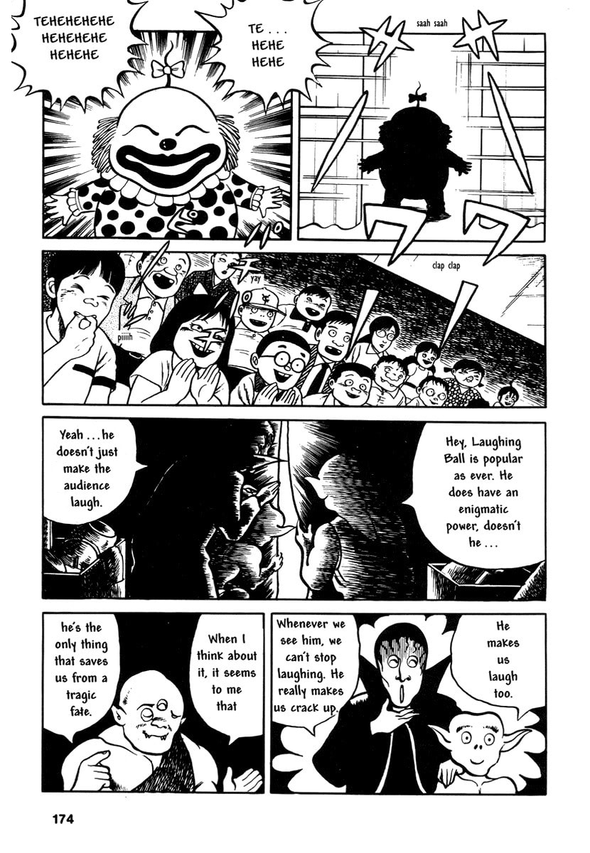 Laughing Ball [Hideshi Hino] page 6