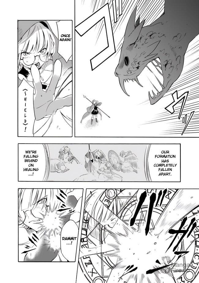 The Harshness of The Frozen Land page 11
