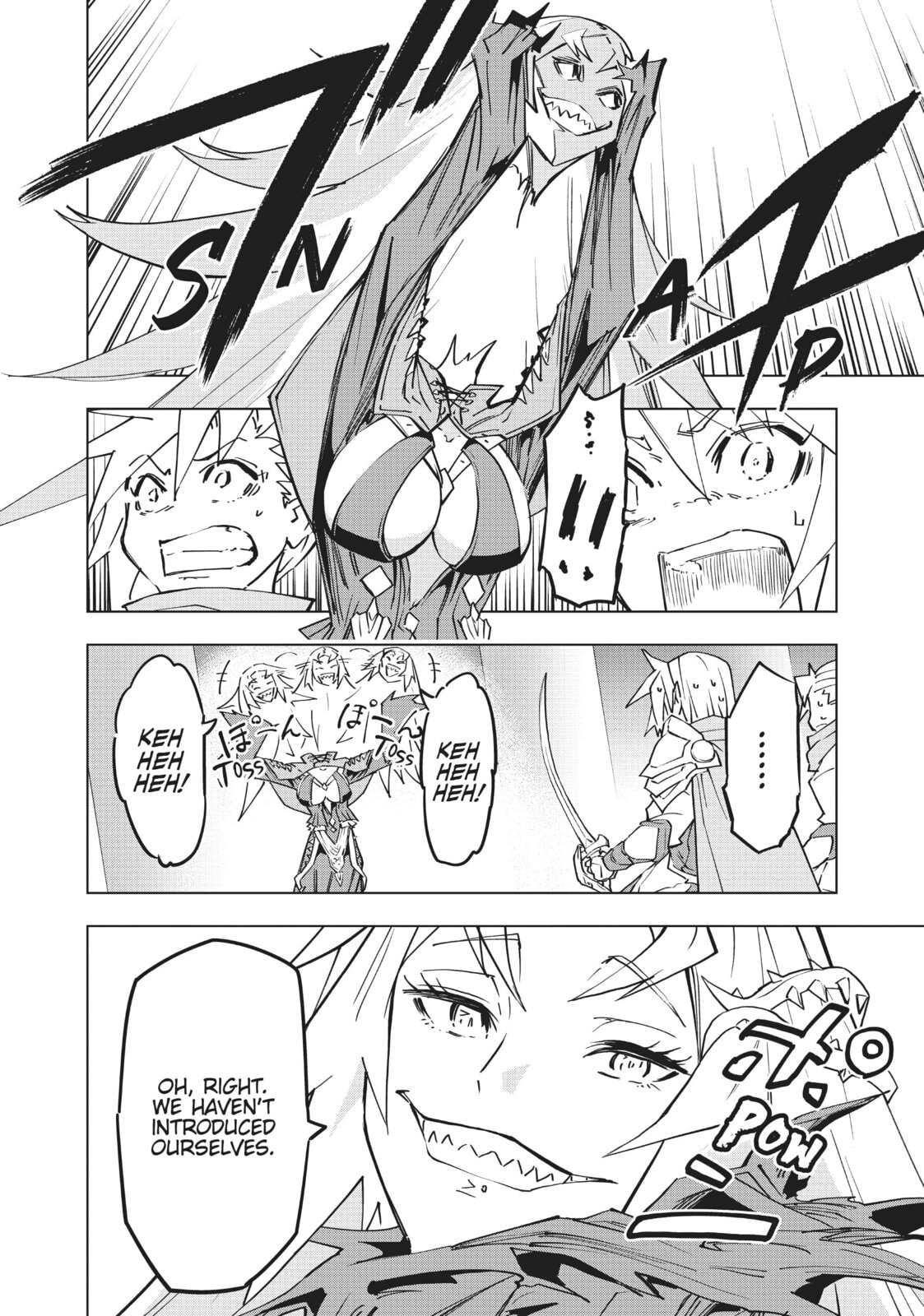 Raising Of The Curtain page 13