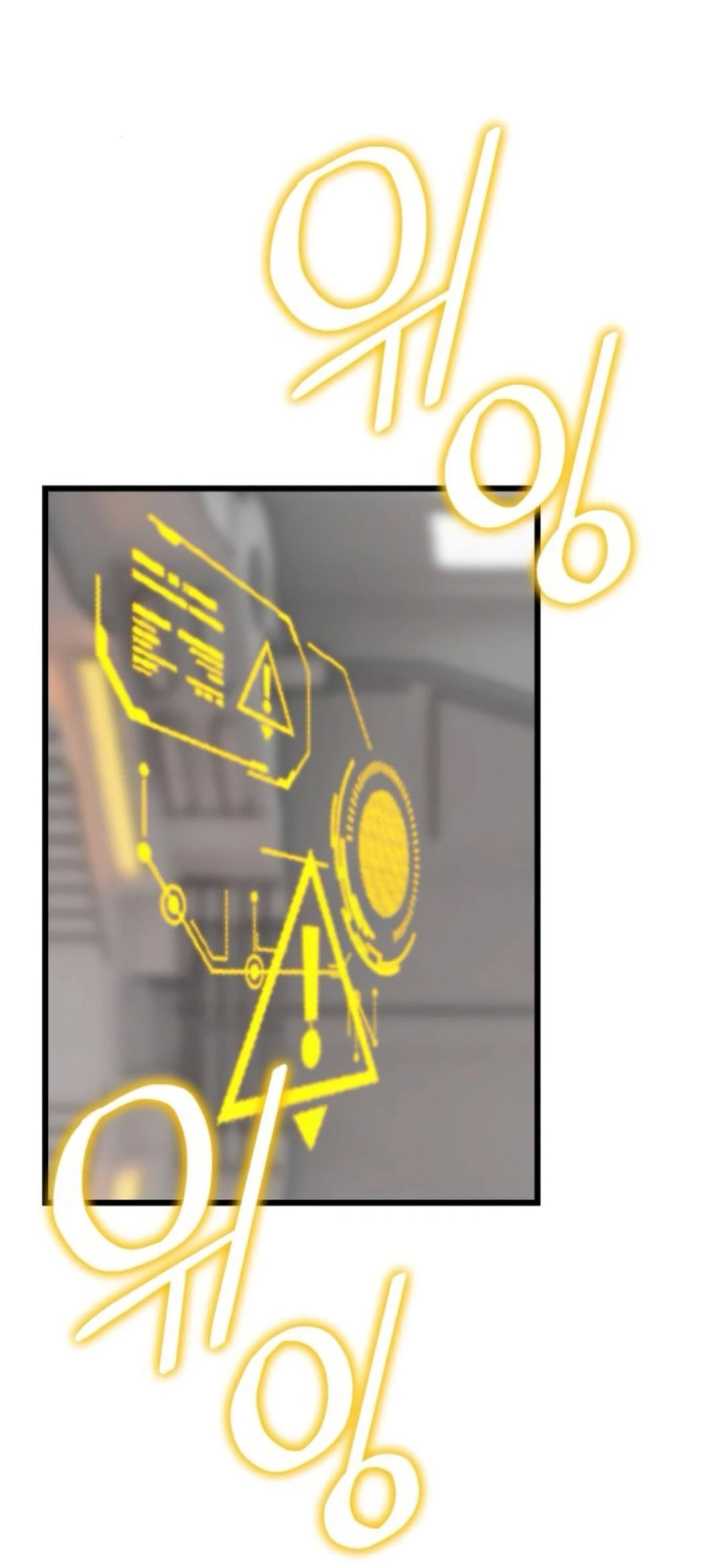 On My Way To See My Mom – Chapter 22 page 91