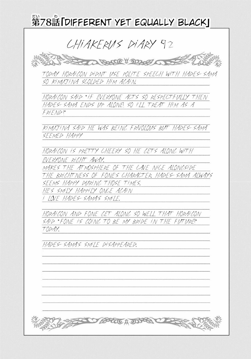Different Yet Equally Black page 0