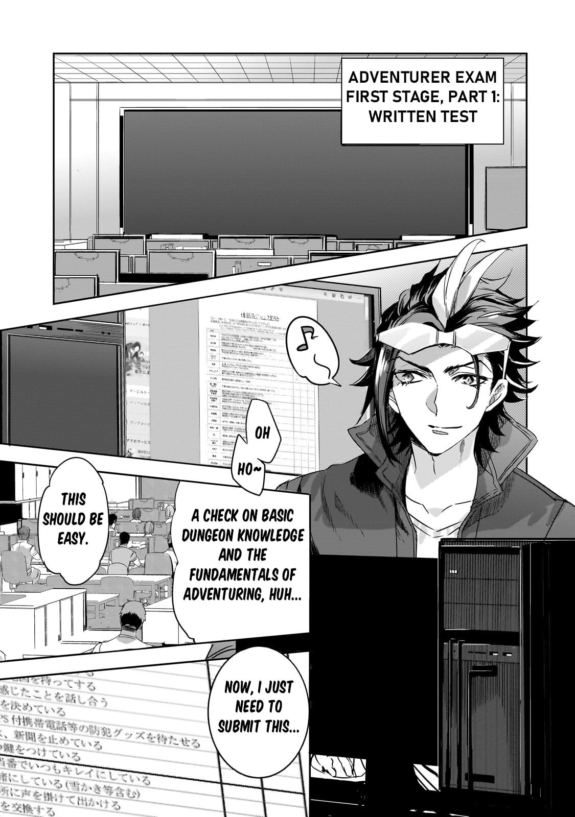 The First Test page 16