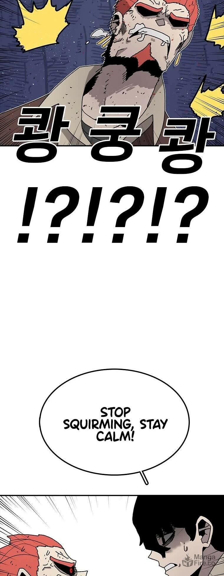 The House Without Time – Chapter 42 page 26