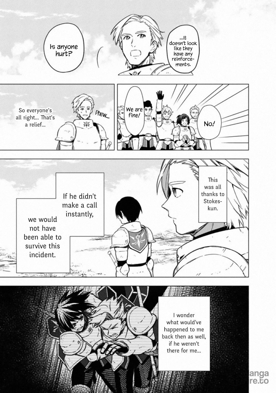 Irregular page 17