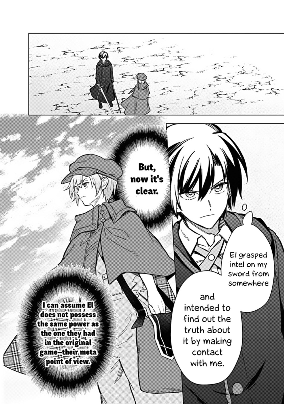 Memories of the Stars page 1