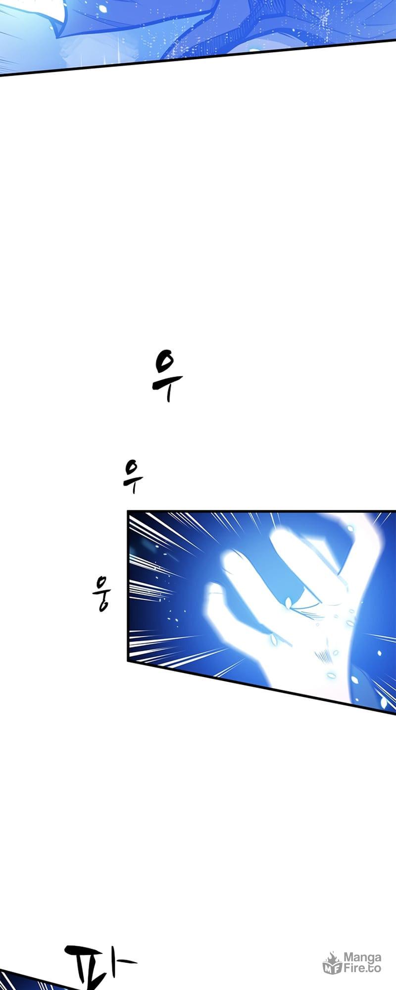 The Tutorial Is Too Tough! – Chapter 63 page 35