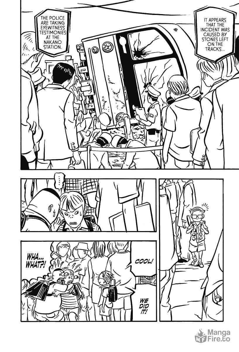 Comic? Kaneko Atsushi Extra Works – Chapter 14 page 11