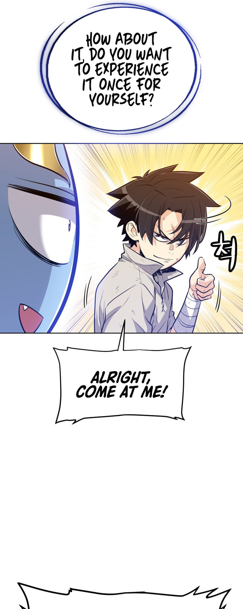 Disciple of the Holy Sword – Chapter 5 page 7