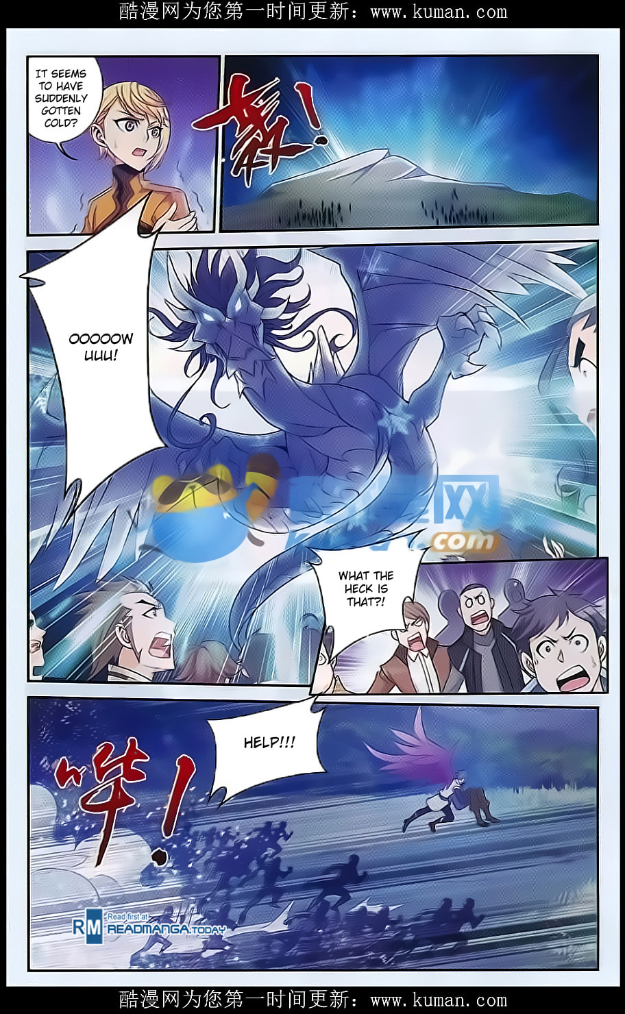 Ice Spirit Dragon page 13