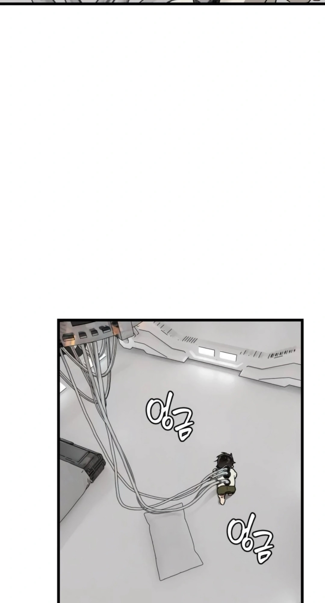 On My Way To See My Mom – Chapter 22 page 86