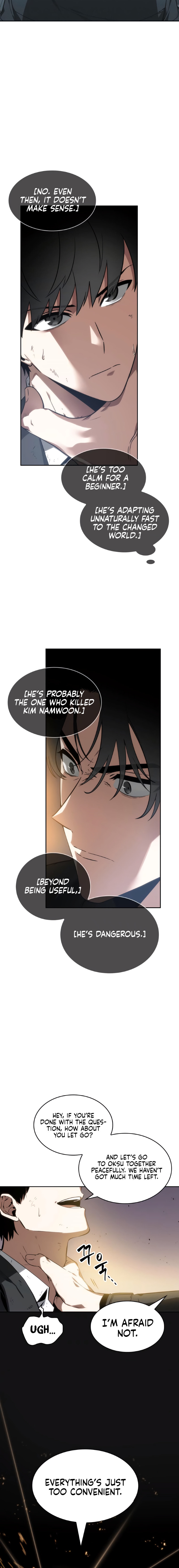 Protagonist (5) page 17
