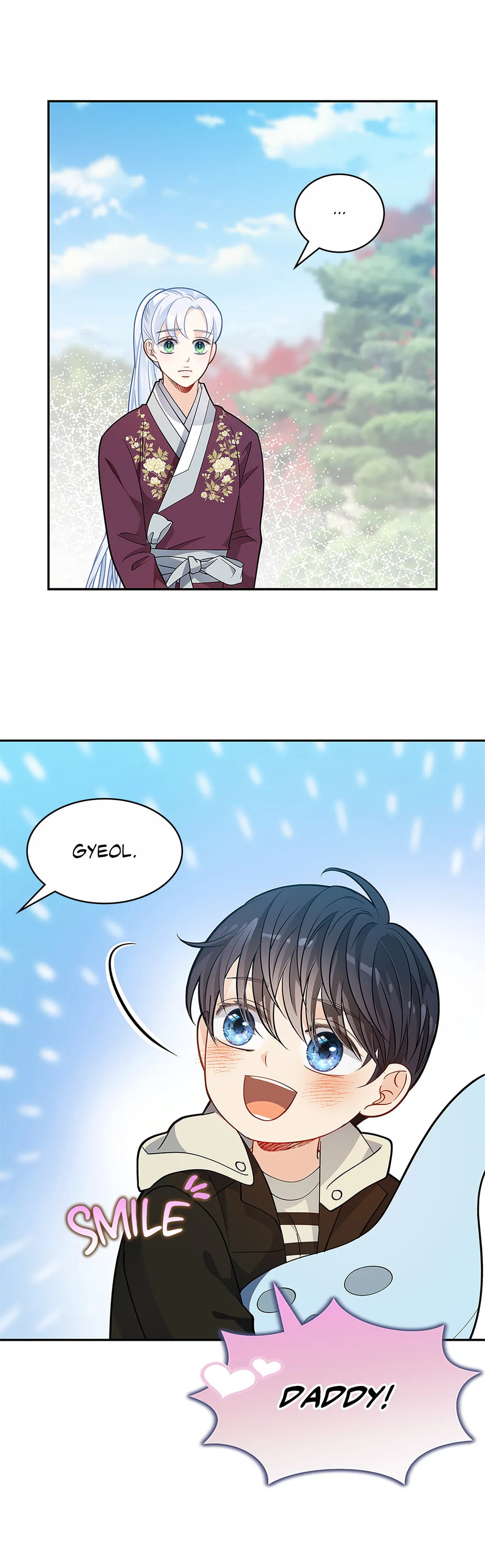 The Clandestine Marriage of a Fox – Chapter 24 page 21