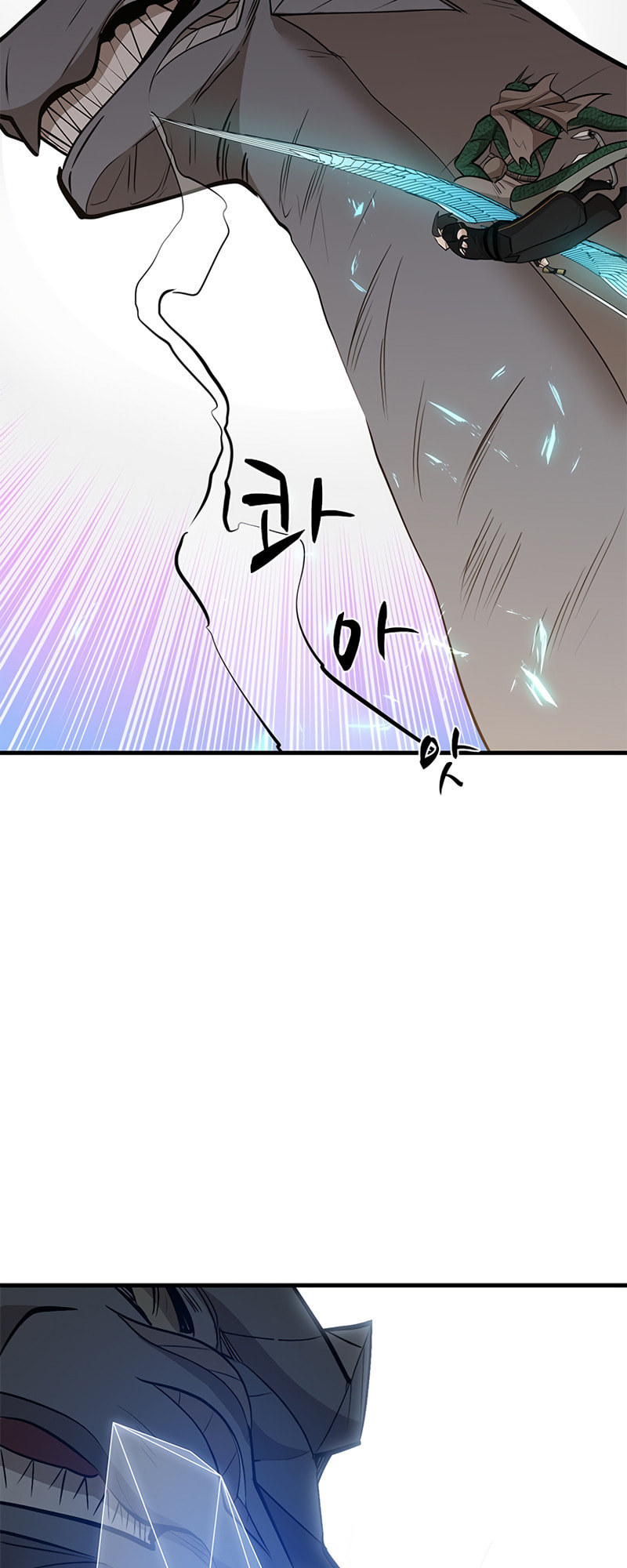 The Tutorial Is Too Tough! – Chapter 65 page 33