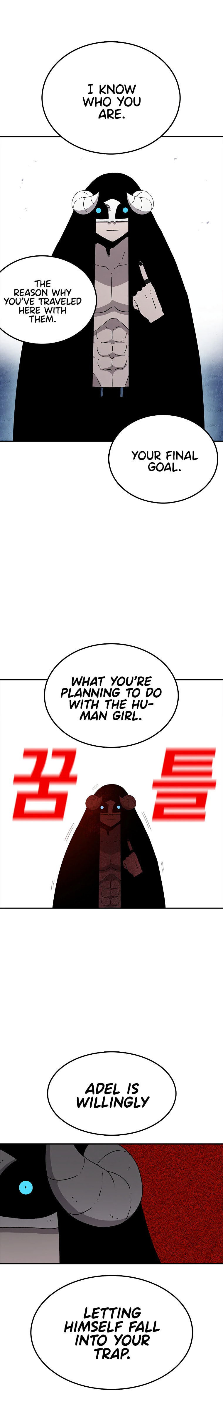 The House Without Time – Chapter 38 page 25