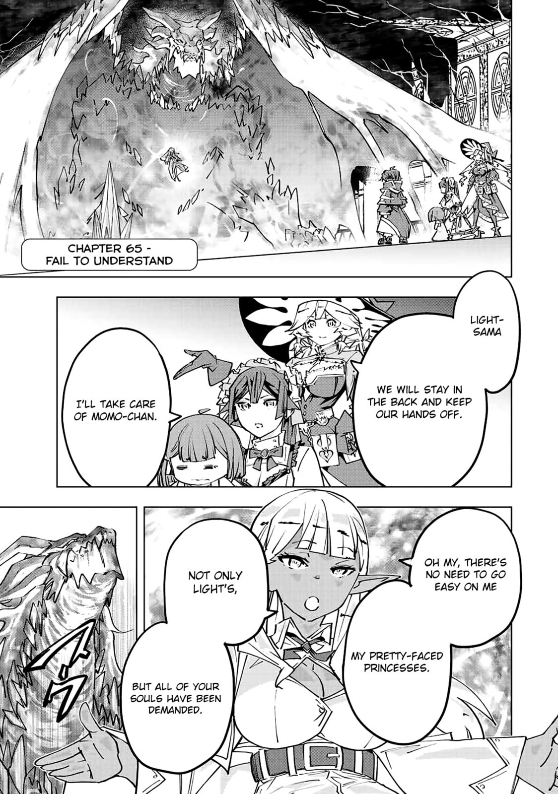 Fail To Understand page 1