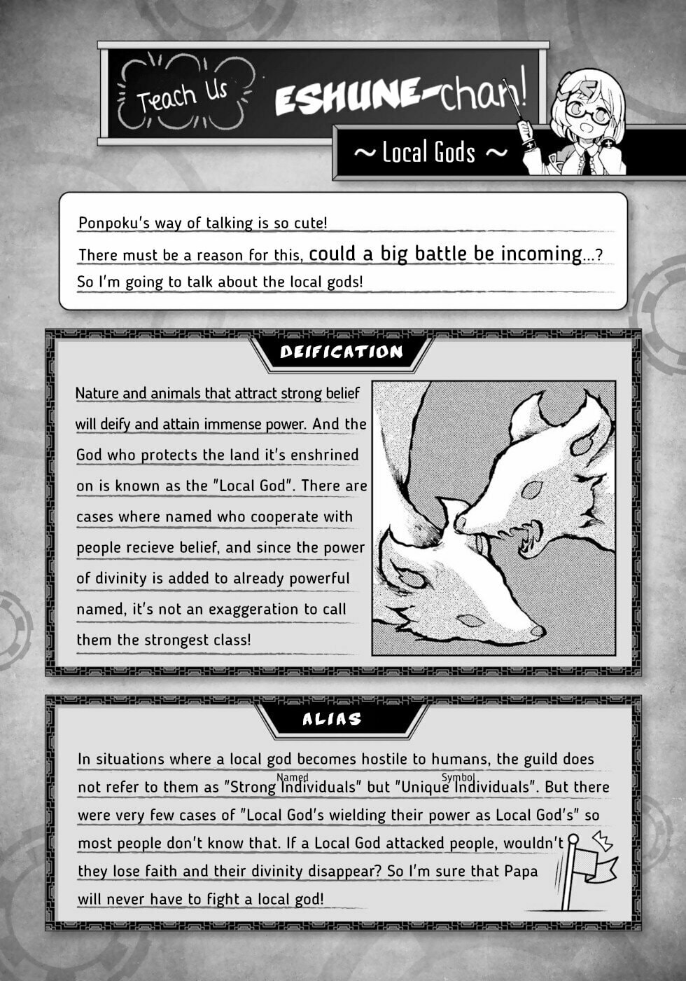 Early Tremors page 30