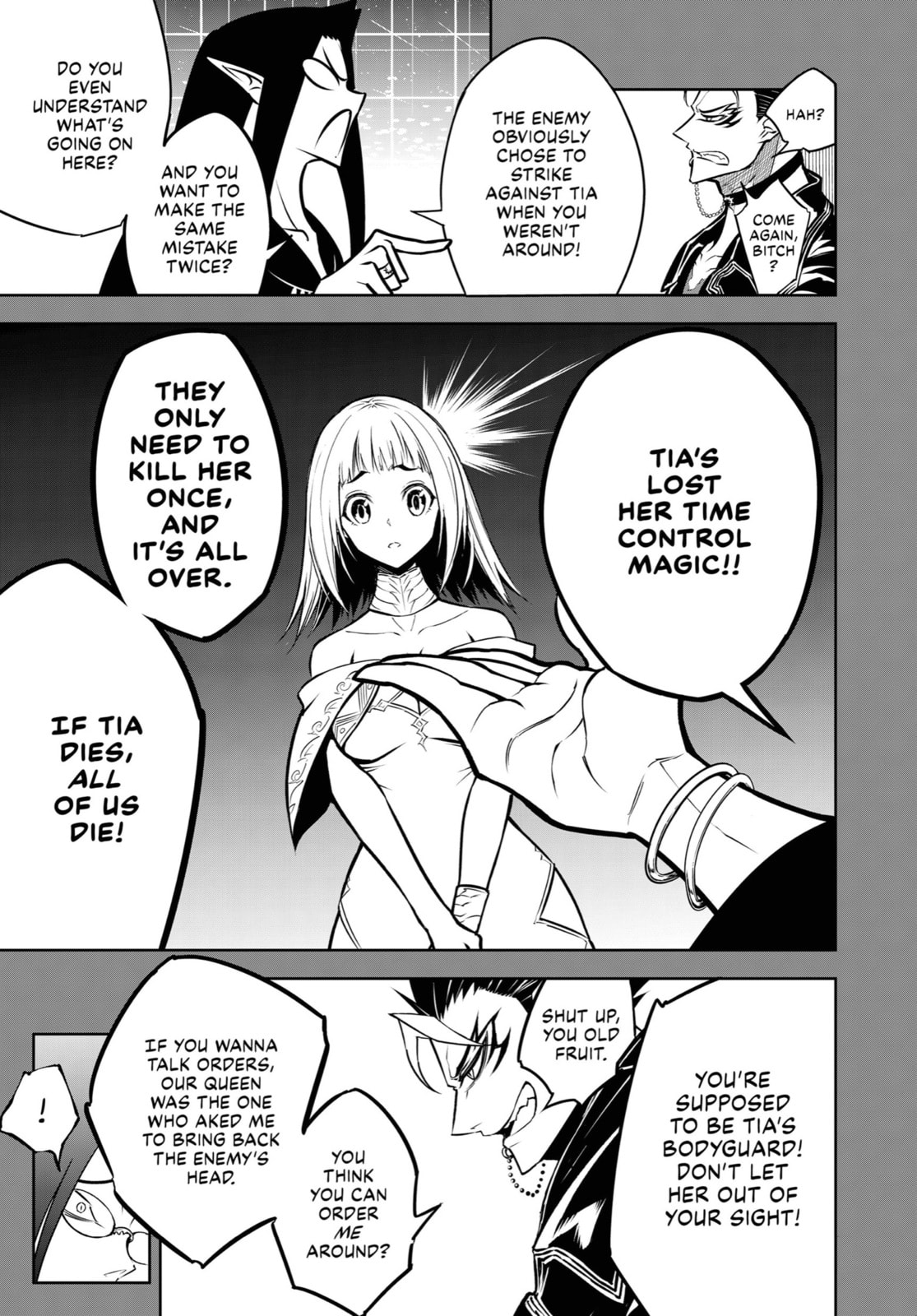 The Bloodline Meets page 7