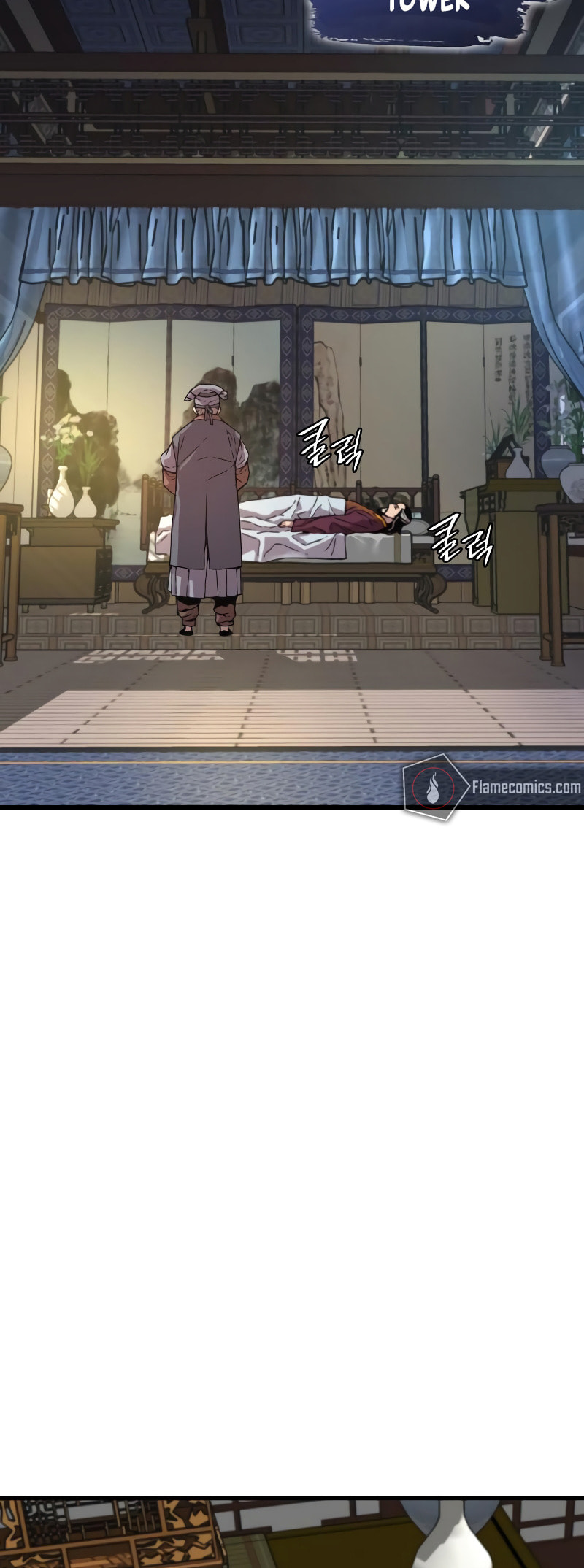 The Chaotic God of Extraordinary Strength – Chapter 3 page 57