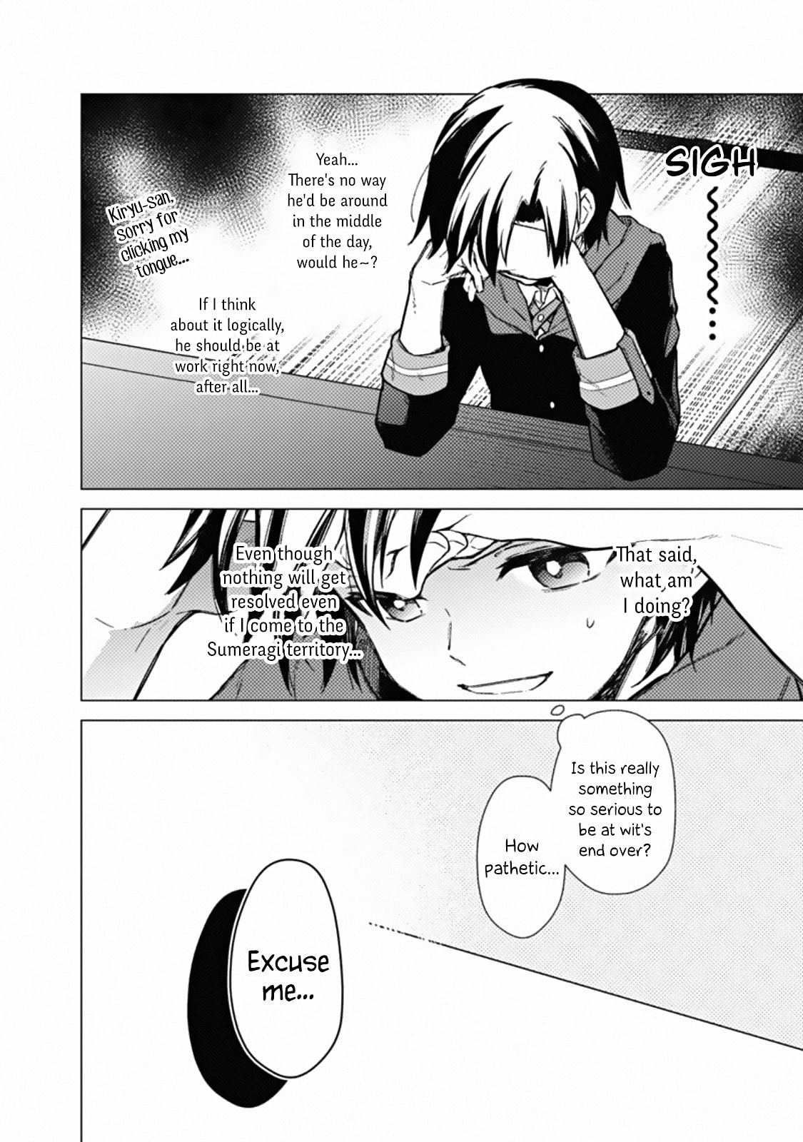 Acceleration Effect page 15