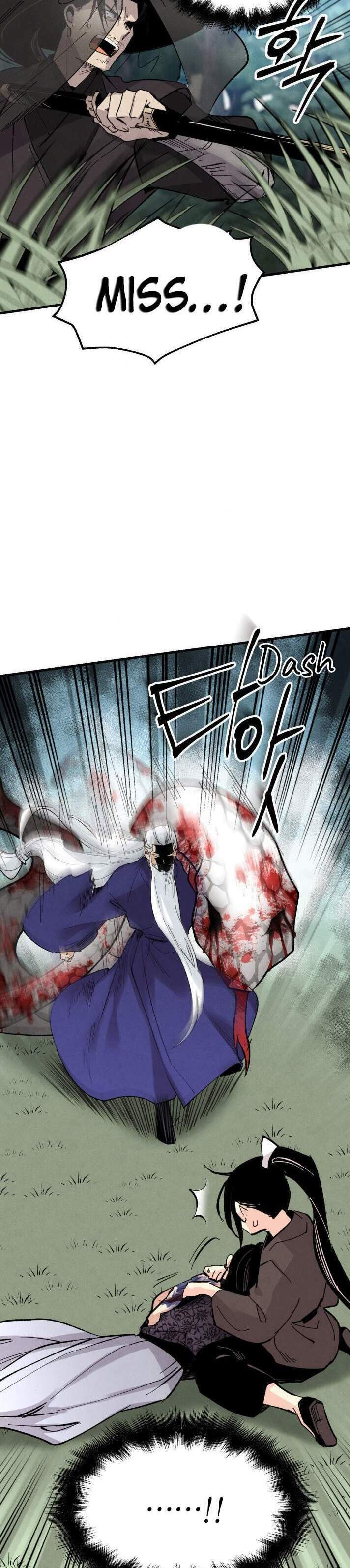 Masters of Lightning Knives – Chapter 33 page 1