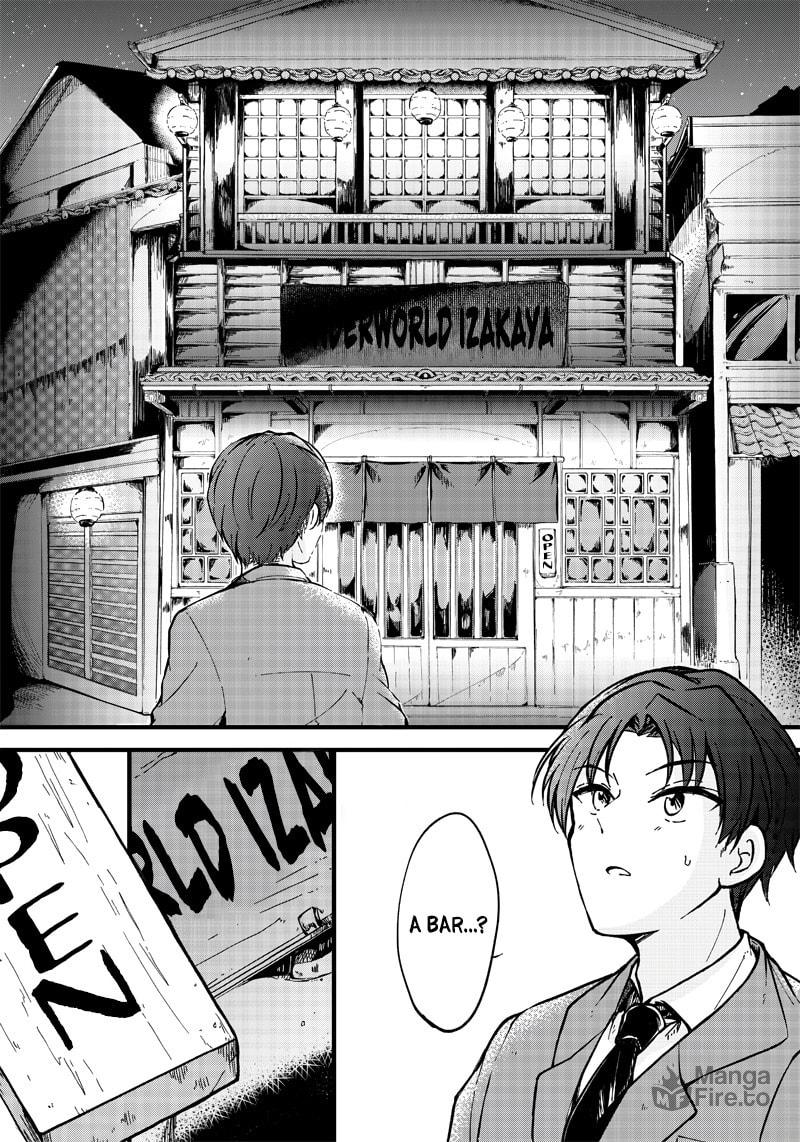 Meikai Aisekidou – Chapter 0 page 5