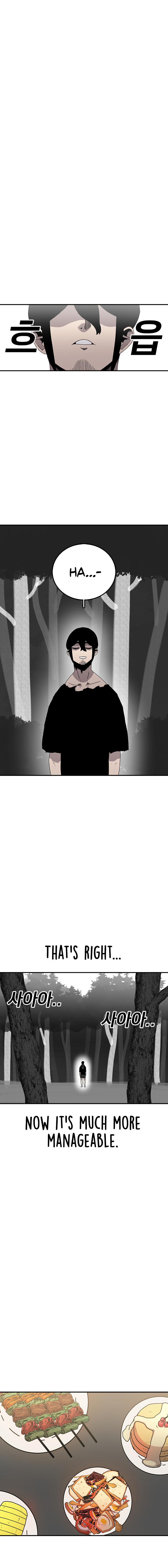 The House Without Time – Chapter 21 page 11