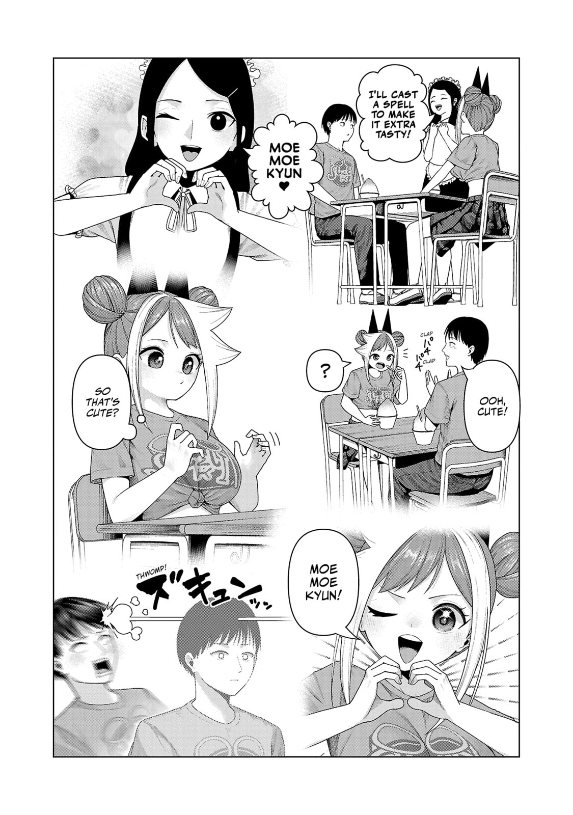 I Know… page 3