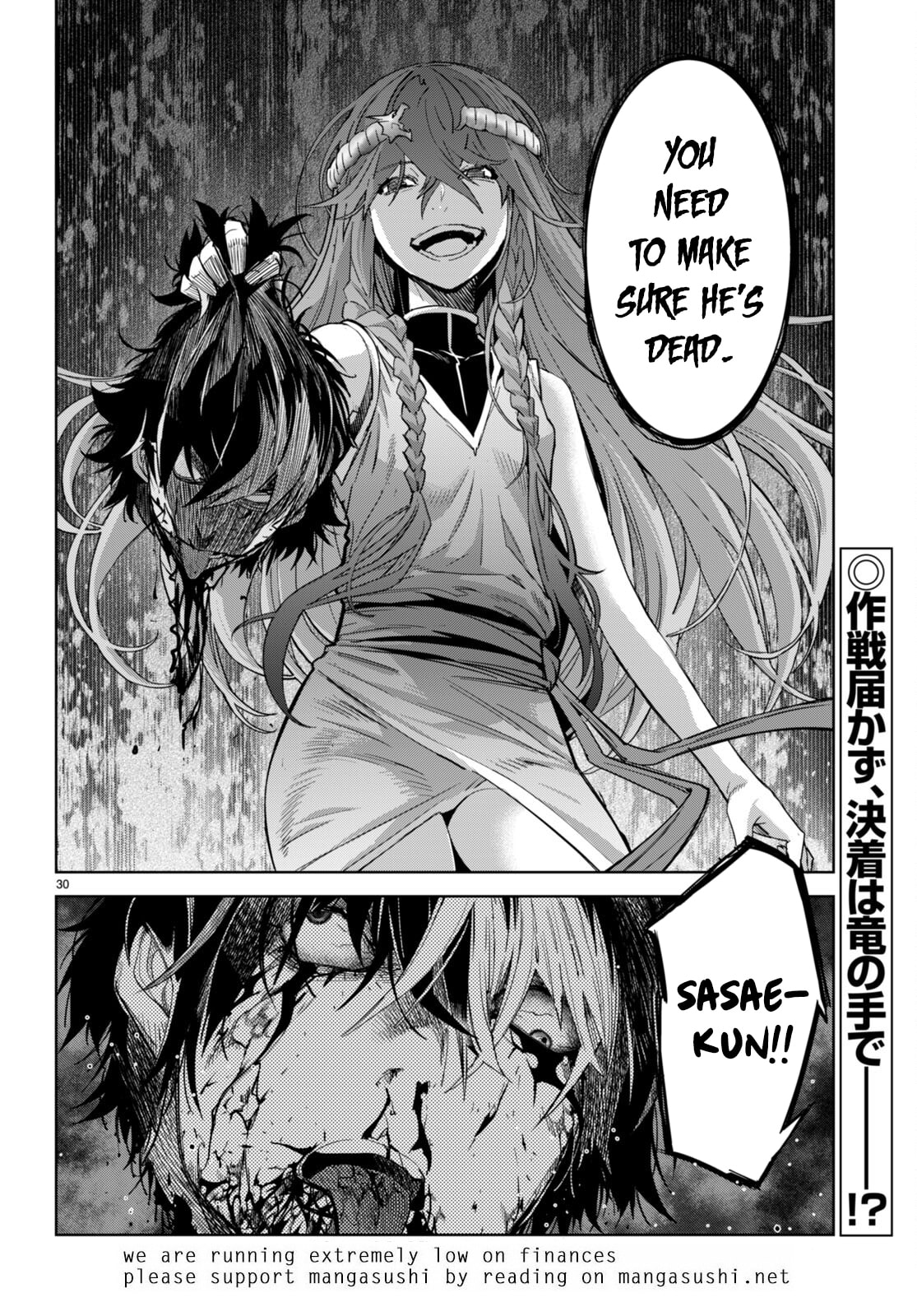 The Clash Between Mother and Son page 28