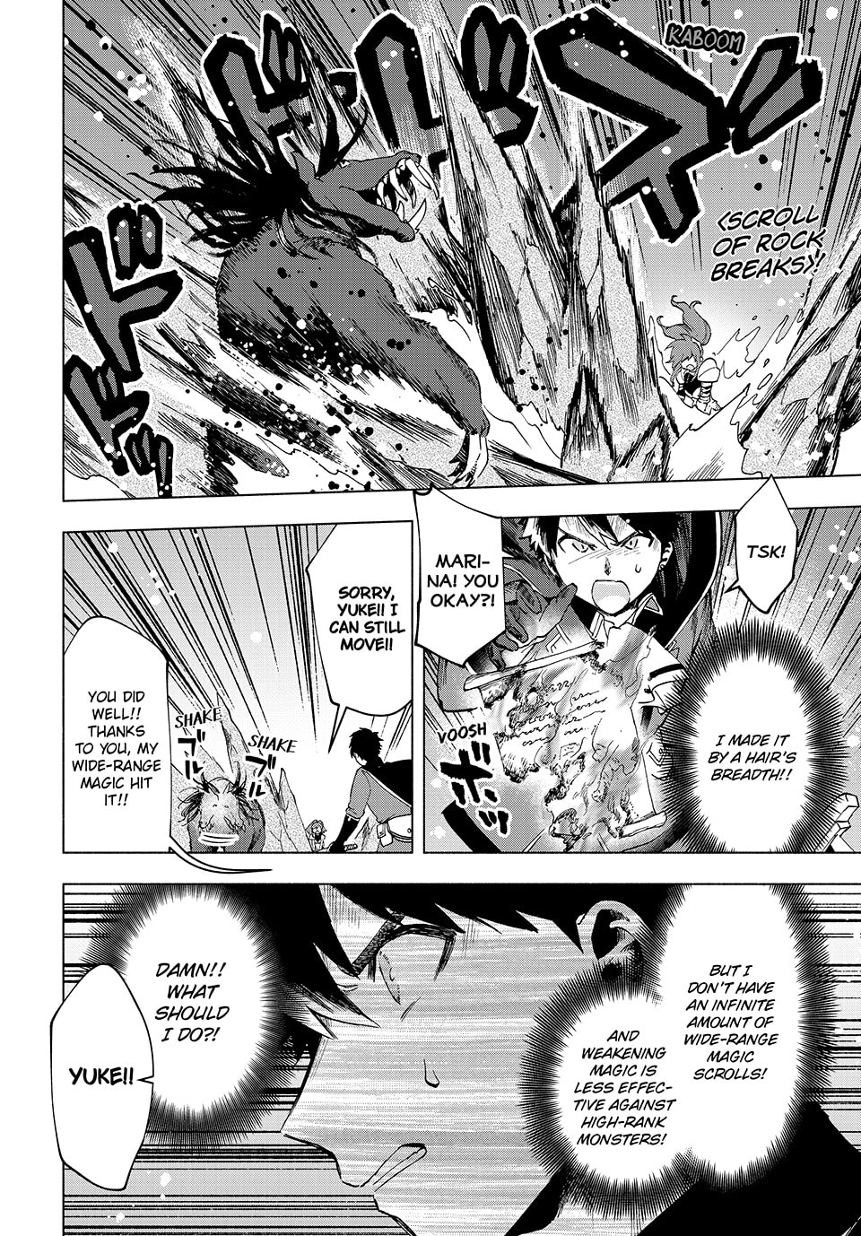 The Value of Comrades page 7