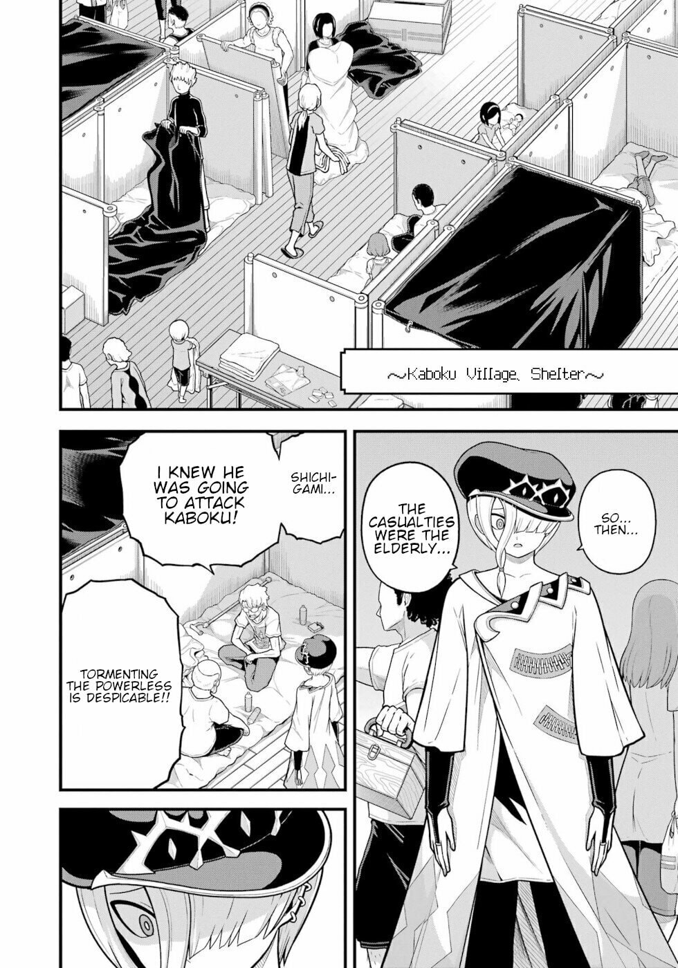 Different Yet Equally Black page 25
