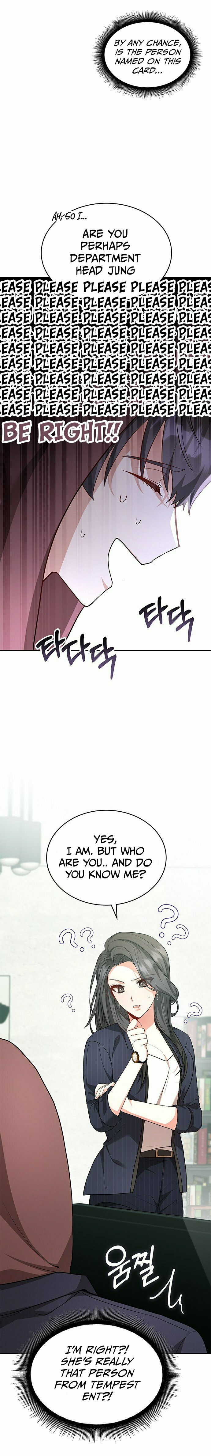 A Genius Writer's Random Workplace – Chapter 3 page 1