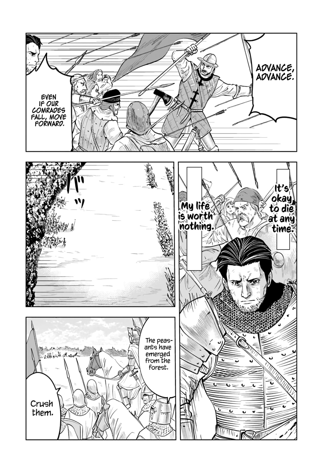 Treia Conflict (2) page 13