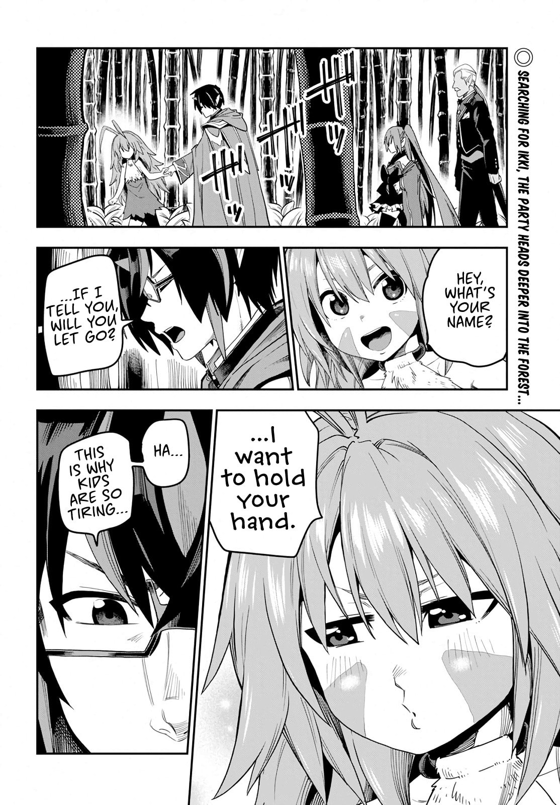 A Child Raised by Monsters, Part 2 page 1